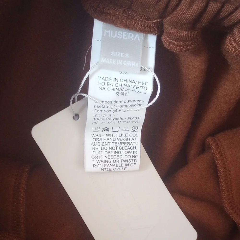 Muse Brown Track Pants - Picture 4 of 5